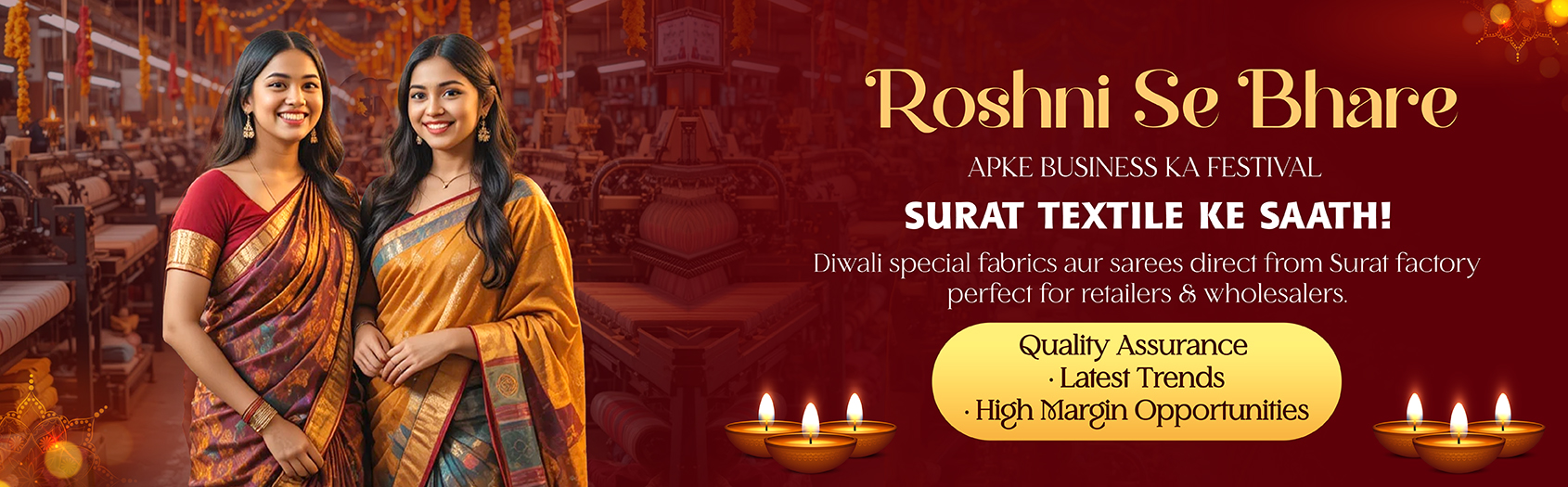 Diwali Ajmera Fashion