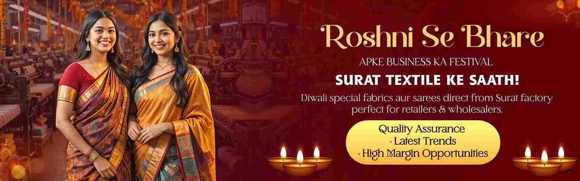 Diwali Ajmera Fashion