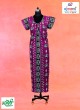 All Day Comfort Girls Loungewear Stretch Jersey Cotton and Microfiber Sleepwear  in Surat