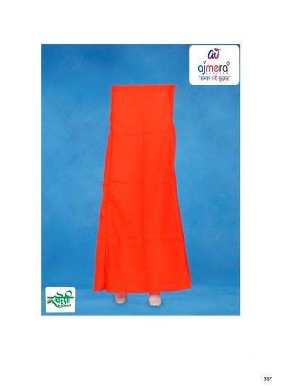 Bulk Stitched Petticoats at Best Rates from Trusted Manufacturers in Surat