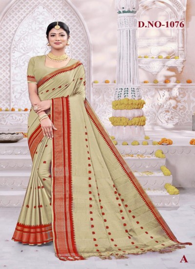 Buy Custom Kanchipuram Sarees Wholesale Direct from Ajmera Fashion in Surat