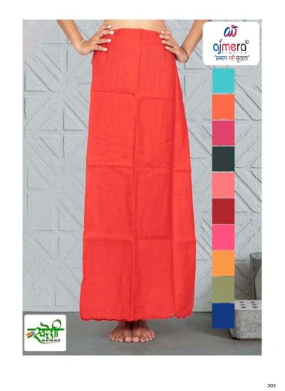 Buy Durable and Comfortable Stitched Petticoats in Bulk in Surat