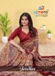 Celestial Charm Georgette Chiffon Saree with Fancy Motif and Elegant Design  in Surat