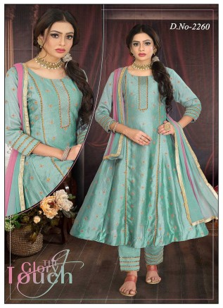 Cheapest Wholesale Ladies Kurti Collection Ajmera Fashion in Surat