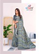 Classic Georgette Chiffon Saree Timeless Elegance and Comfortable Wear  in Surat