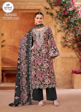 Classic Neutral Toned Suit Versatile Elegance for Special Occasions  in Surat