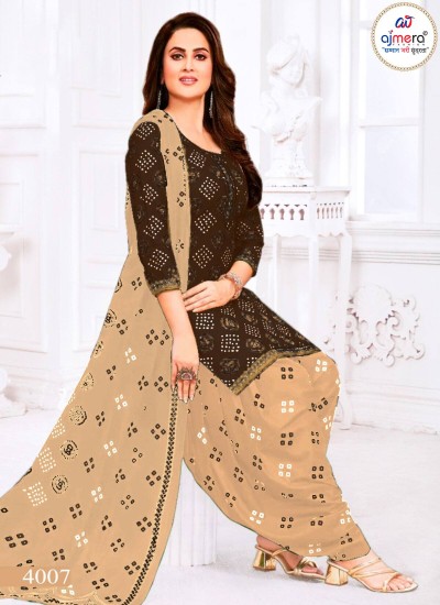 Classic Patiala Salwar Suit Embroidered Kameez with Ethnic Charm in Surat