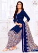 Classic Patiala Salwar Suit Embroidered Kameez with Ethnic Charm  in Surat