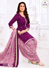 Classic Patiala Salwar Suit Embroidered Kameez with Ethnic Charm  in Surat