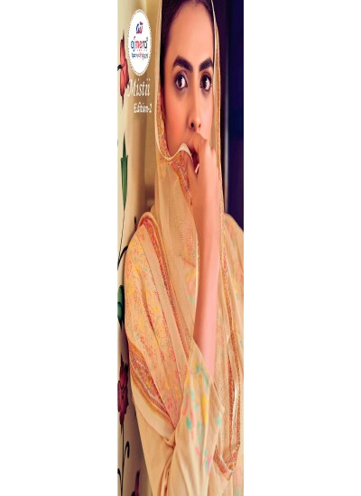 Comfortable and Stylish Patiala Suits with the Best Fabric in Surat