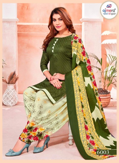Cultural Punjabi Suit Set Patiala Salwar with Vibrant Kameez in Surat