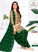Designer Cotton Patiala Suit for Festive Wear Classic Salwar with Embroidered Kameez  in Surat