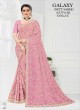 Designer Net Sarees with Embellishments Perfect for Festive Wear  in Surat