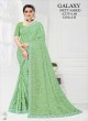 Designer Net Sarees with Embellishments Perfect for Festive Wear  in Surat