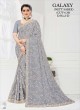 Designer Net Sarees with Embellishments Perfect for Festive Wear  in Surat