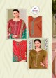 Designer Patiala Salwar Suits Trendy Styles for Every Occasion  in Surat