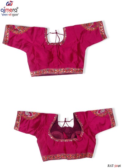 Elegant Fancy Blouse for Women in a New Designer Style in Surat
