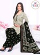 Embroidered Cotton Patiala Suit Set Ethnic Wear for Festive Occasions  in Surat