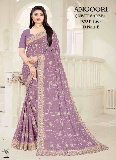 Embroidered Net Sarees Stunning Styles for Weddings and Festive Wear in Surat