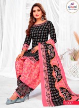 Ethnic Punjabi Patiala Suit with Dupatta Classic Indian Wear for Women  in Surat