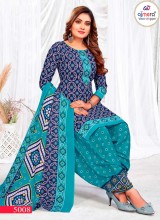 Ethnic Punjabi Patiala Suit with Dupatta Classic Indian Wear for Women  in Surat