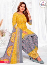 Ethnic Punjabi Patiala Suit with Dupatta Classic Indian Wear for Women  in Surat