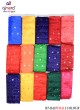 Famous and Stylish Blouse Pieces for Unforgettable Outfits  in Surat