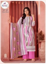 Fancy Cotton Printed Suits Soft Stylish and Comfortable Ethnic Sets  in Surat