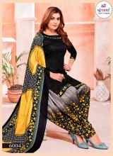 Festive Patiala Salwar Kameez Traditional Outfit in Bold Colors  in Surat