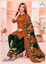Festive Patiala Salwar Kameez Traditional Outfit in Bold Colors  in Surat