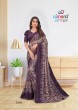 Georgette Chiffon Saree with Glamorous Fancy Pattern  in Surat