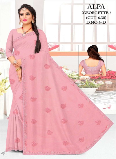 Georgette Saree Latest Collection 2025 Elegant and Lightweight in Surat