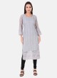 Get Georgette Kurtis Direct from Manufacturer High Quality and Fashionable  in Surat