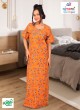 Girls Trendy Nightwear and Lounge Sets Perfect for Sleepovers and Lazy Days  in Surat