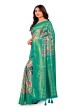 Kanchipuram Sarees at Lowest Prices Elegant and Comfortable Styles  in Surat