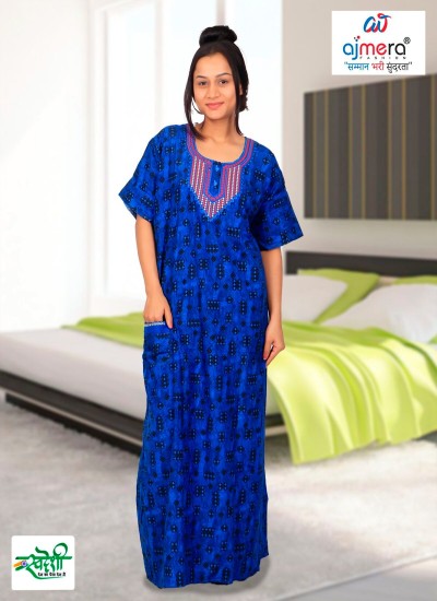 Modern Girls Loungewear Set Best Styles in Soft Breathable Fabrics in Surat