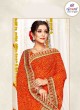 Moonlit Bandhani Saree Traditional Elegance with a Celestial Touch  in Surat