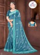 Premium Georgette Saree Soft Breathable and Stylish Drape  in Surat