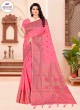 Premium Satin Saree Soft Silky Texture and Artistic Appeal  in Surat