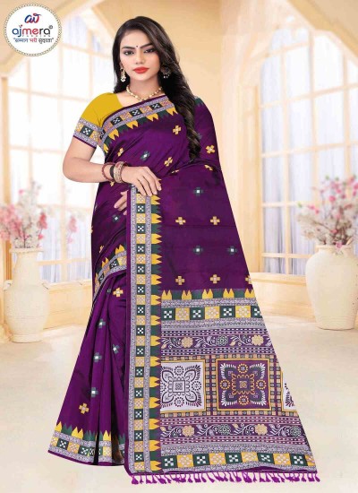 Pure Cotton Saree with Gold Moon Design Ethereal and Stylish in Surat