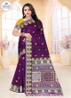 Pure Cotton Saree with Gold Moon Design Ethereal and Stylish  in Surat