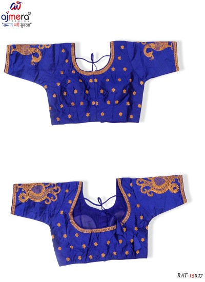 Ready Made Blouses and Designer Styles for Modern Women in Surat