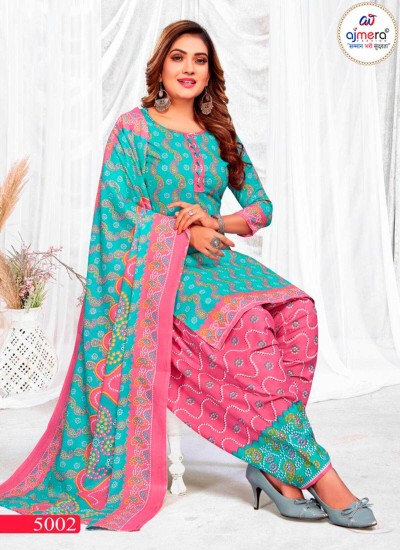 Rich Cotton Patiala Suit for Ladies Elegant Kameez with Classic Salwar in Surat