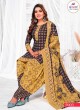 Rich Cotton Patiala Suit for Ladies Elegant Kameez with Classic Salwar  in Surat