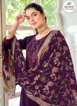 Silk Blend Designer Suit Luxurious Ethnic Wear for Women  in Surat