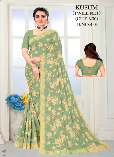 Soft Net Sarees with Intricate Work Manufacturer Wholesale Supplier Ajmera Fashion Limited  in Surat