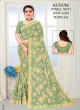 Soft Net Sarees with Intricate Work Manufacturer Wholesale Supplier Ajmera Fashion Limited   in Surat