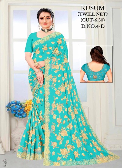 Soft Net Sarees with Intricate Work Manufacturer Wholesale Supplier Ajmera Fashion Limited  in Surat