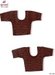 Stretchable Blouse for Women Combining Flexibility and Fashion  in Surat
