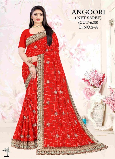 Stylish Net Sarees Perfect for Weddings and Festive Wear in Surat